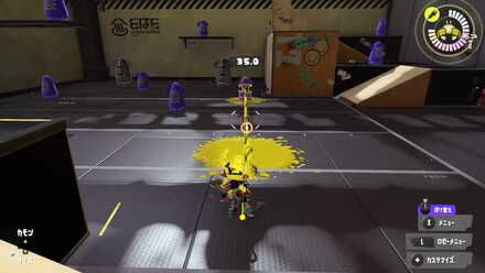 アプデ前ラインマーカー