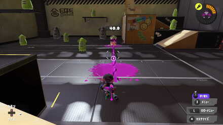 アプデ後ラインマーカー