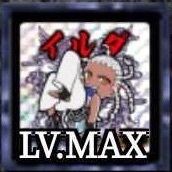 ケンカマン【レア】イルダ［閃光］の画像