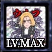 ケンカマン【レア】ウルフ［閃光］の画像