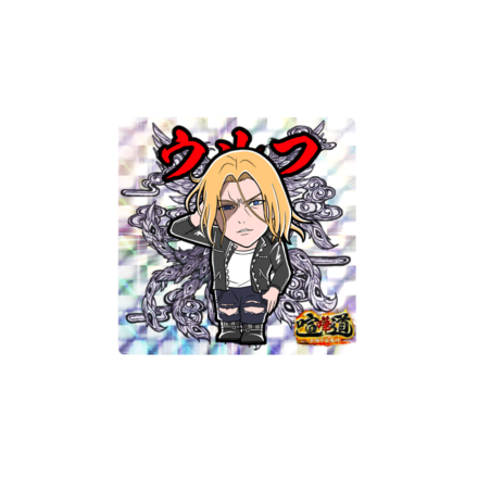 ケンカマン【レア】ウルフ［閃光］