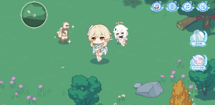 宝盗イタチをタップ