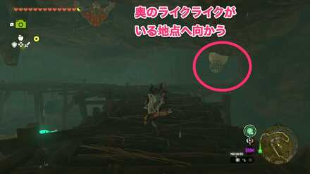 タバール森林の洞窟のマヨイへの道のり