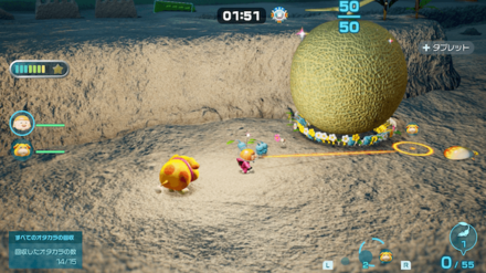 スクリーンショット 2023-07-27 16.49.22.png