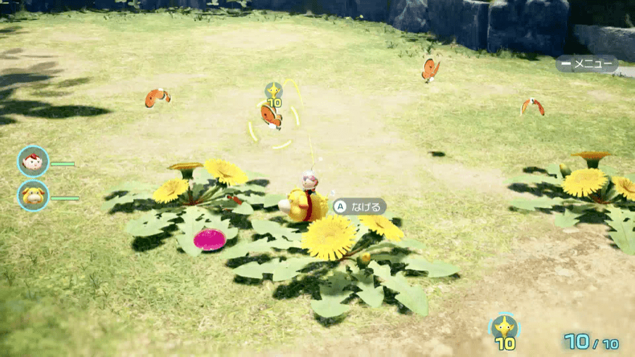 ゲキカラエキス