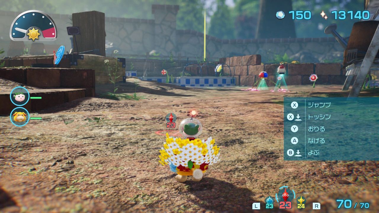 ピクミンを40匹以上連れ歩く