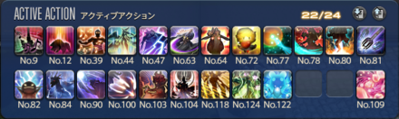 ブルーアカデミー