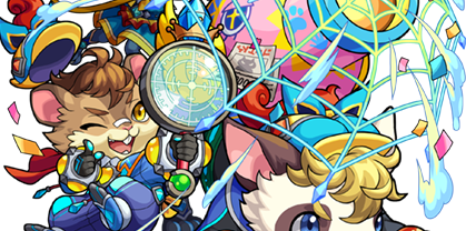 ベイカーズの画像