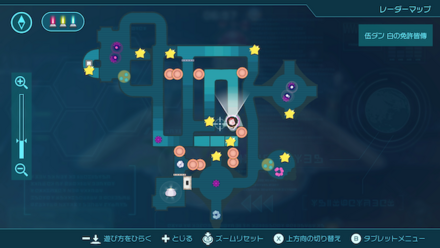 伍ダン白の免許皆傅のフロアマップ