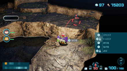 けだものの王国6階のネジはなに