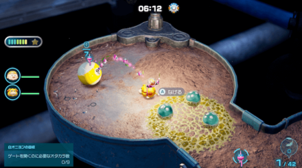 運搬は羽ピクミンに任せる