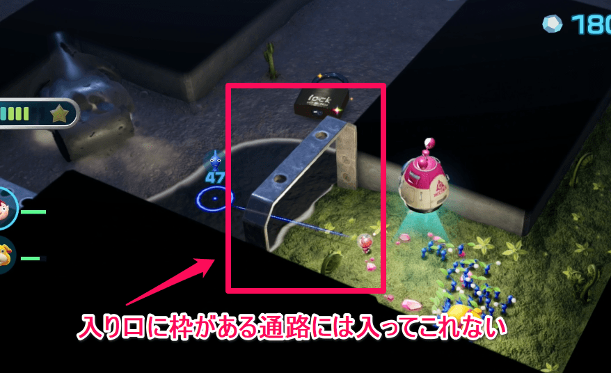 出現後は安全地帯を活用しながらお宝を回収