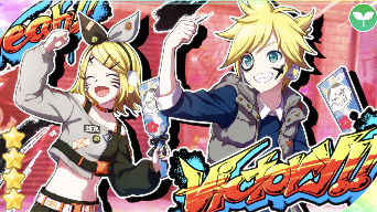 最高最強のコンビ！？