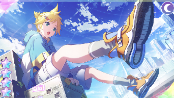 抑えきれない興味