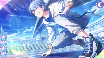 ［胸の高鳴りを言葉に］青柳冬弥