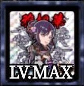 ケンカマン【レア】雅楓華［四天王・雅］の画像