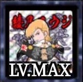 ケンカマン【レア】綾乃ユウジ［殲滅］の画像