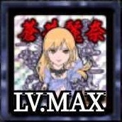 ケンカマン【レア】蒼井麗奈［鉄壁］の画像