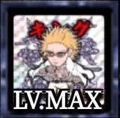 ケンカマン【レア】キング［四天王・キング］の画像