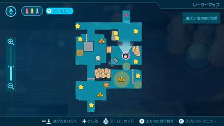 捌ダン急か急か台所のフロアマップ