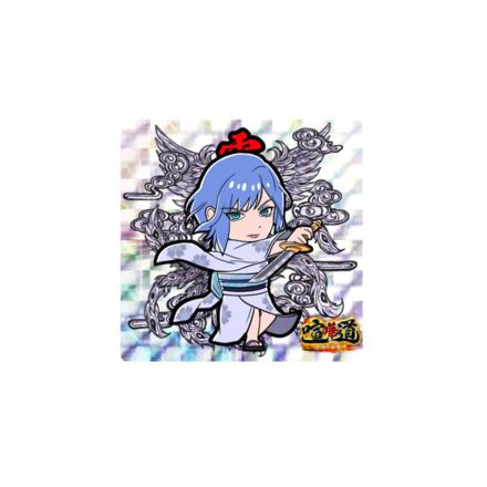 ケンカマン【レア】零［閃光］