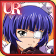 呂蒙子明の画像