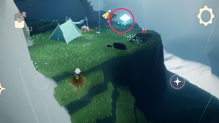 シェアスペースの行き方