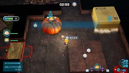 オッチンにかぼちゃを運ばせる