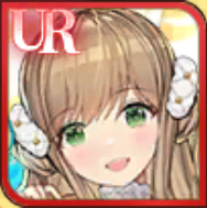 王昭君の画像