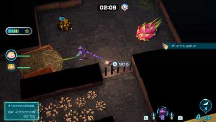 紫ピクミンで植木鉢の土を抜く