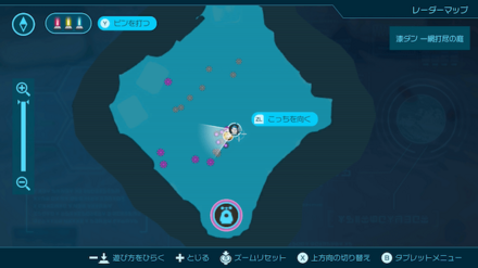 敵の数が少なくなったらミニマップで確認