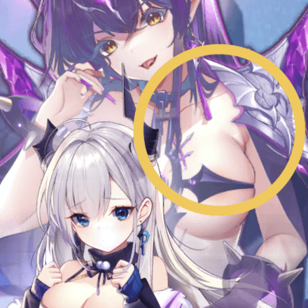 少女廻戦の不良な雑念のタップする場所