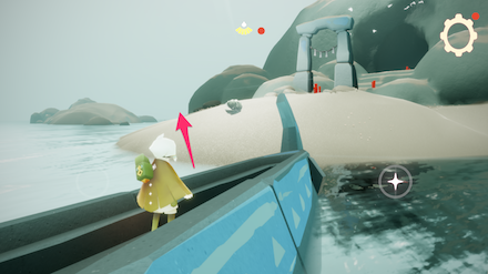 シェアスペースの行き方