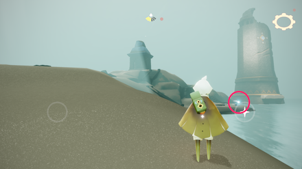 シェアスペースの行き方