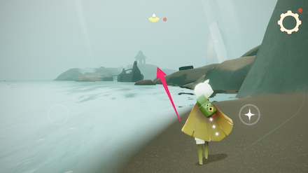 シェアスペースの行き方