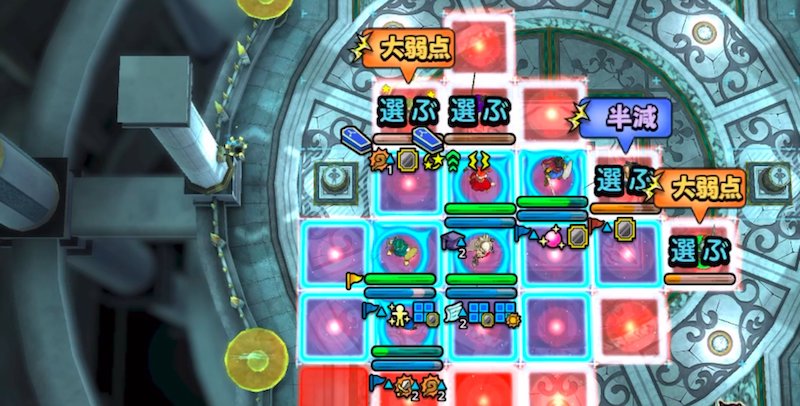 伝説のまもの使いとタバサ討伐