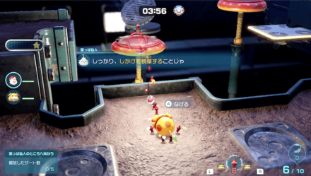 キノコでヒモを降ろす