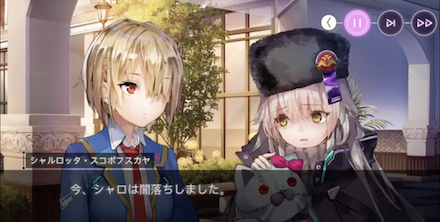 コーシュカ・アルマータはどこまで火力が上がる？