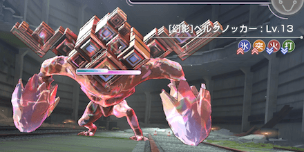 コーシュカ・アルマータはどこまで火力が上がる?