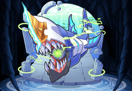 ポセイドン・ギアの画像