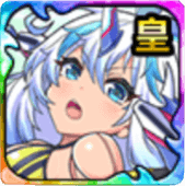 機工の海神 ポセイドン