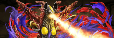 変身ジャグラスジャグラー