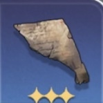 破かれた手稿画像