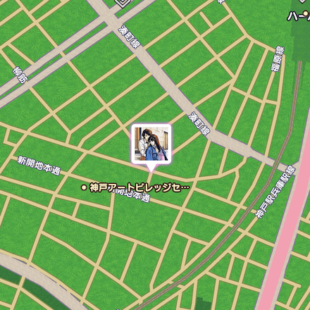 神戸のご当地スポット2