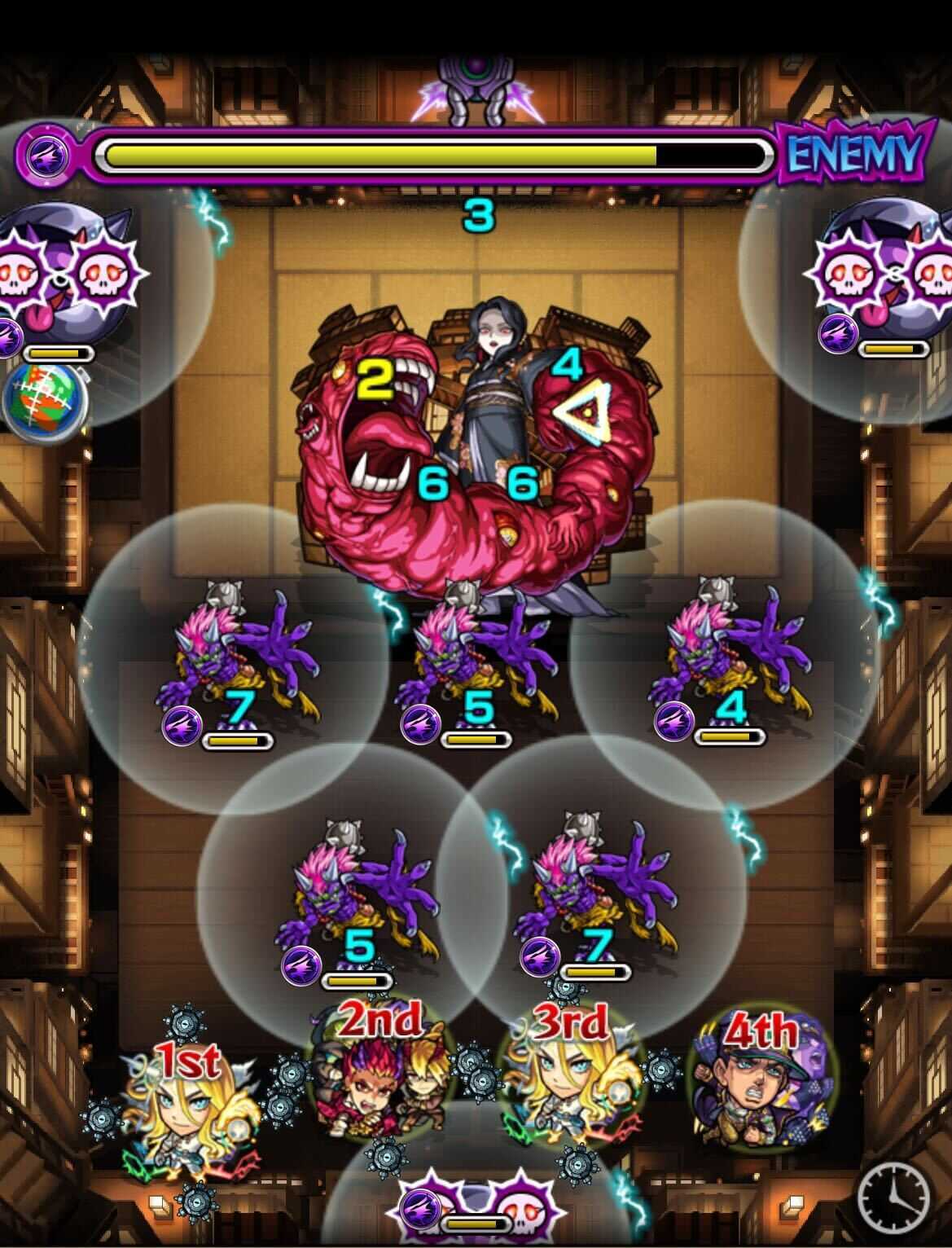 無惨 ステージ1