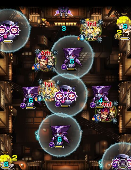 無惨 ステージ2