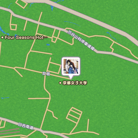 京都のご当地スポット1