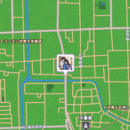 京都のご当地スポット2