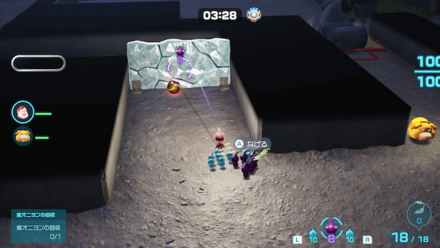 ガラスの壁を壊すのに使う