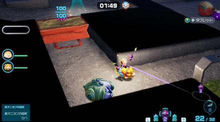 ゴールするには紫ピクミン8〜10匹が必要になる